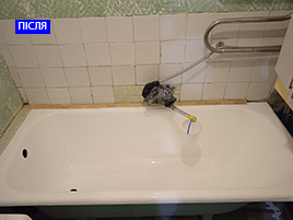 Реставрація ванн Надвірна